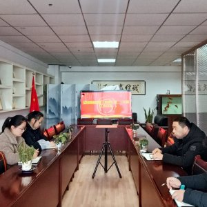 金錢豹集團(tuán)建工本部2023年度工作會(huì)議召開