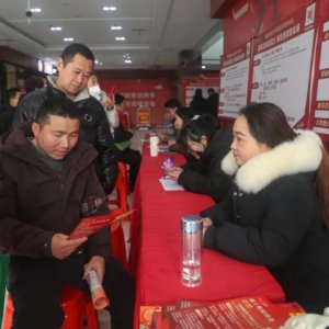 超1000個(gè)崗位！阜陽(yáng)將持續(xù)至2月12日！