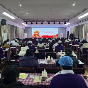 阜陽(yáng)市七院開展慶“三八”家庭助廉活動(dòng)